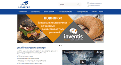Desktop Screenshot of lesaffre.ru