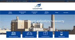 Desktop Screenshot of lesaffre.ua