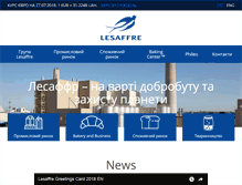 Tablet Screenshot of lesaffre.ua